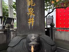 -泸州老窖景区