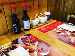 -新兴园饺子馆(北京百子湾店)