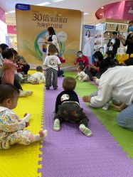 -孩子王童乐园(西安盛龙店)