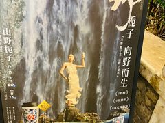 -霸王茶姬(南强街店)