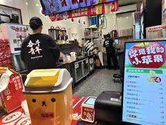 -蜜雪冰城(民勇大厦分店)