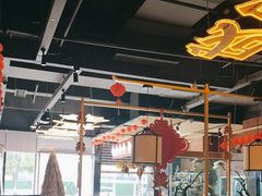 -吃城都·鱼蛙火锅(西玉龙街店)