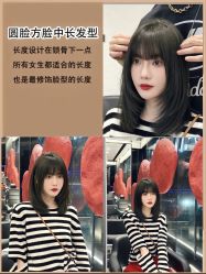 -吉艺心专业美发造型