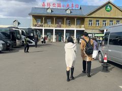 -莫尔道嘎国家森林公园