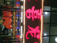 -九喜龙虾(凤城六路直营店)