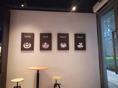 -瑞幸咖啡(Lab·华强电子世界店)