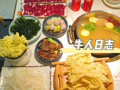 -牛人日志·鲜牛肉骨汤火锅(万科里瑧店)
