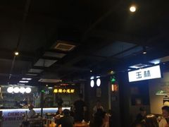 -搓火大都会(广安门总店)