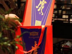 -柑润堂新会陈皮