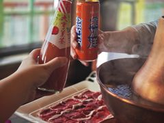 -南门涮肉(通州大船店)