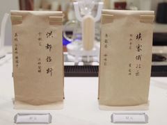 -侘寂甜品(自取店)