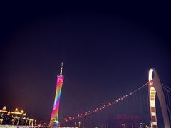 -珠江夜游广州塔·中大码头