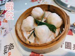-虾饺妹·粤式手工点心(水荫路店)
