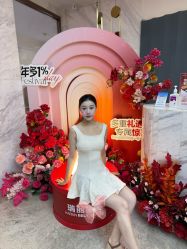 -哈尔滨瑞丽医疗美容医院