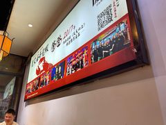 -庞家烧烤客栈(炮台山店)