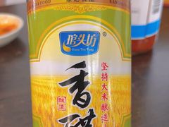 -潭式煎包(西航路店)