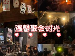 -Five沸屋·交友社交酒吧·homebar