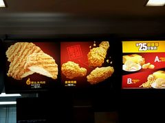 -麦当劳(松江店)