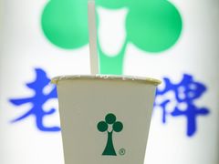 -台北内湖来来豆浆(高雄店)