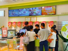 -顶东面包花园·生日蛋糕(太平店)