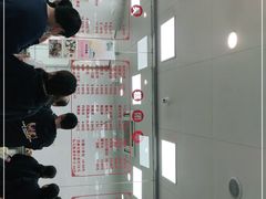 -常州糕团店(北大街新世纪商城店)