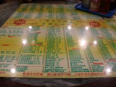 -顺记冰室(宝华路店)