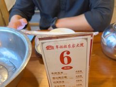 -翠姐姐农家大院·老底子萧山菜(建设一路店)