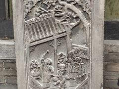 -山西王家大院