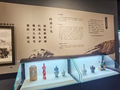 -九江市博物馆