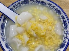 -黄记潮汕甜汤(贝底田坊店)