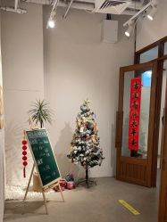 -嘉禾舞社·街舞培训工作室