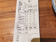 -破三川·新川菜(静安大融城店)
