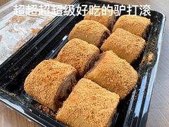 -四季小馆·地道北京小吃(广百店)