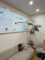 -HEYAN长风荷妍专业脱毛美肤
