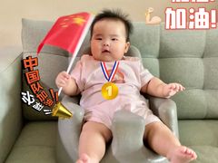 -杭州奥体中心-体育场