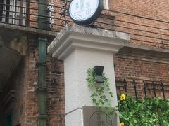 门面-馨园villa融合菜(东山店)