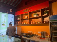 -鸡鸣赐茶(鸡鸣寺路店)