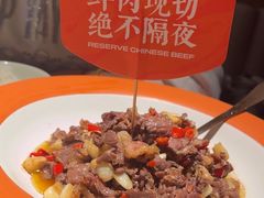-湘辣辣鲜炒黄牛肉(顺义华联店)