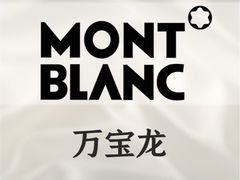 -目艮眼镜SHOWROOM(品牌集合店)