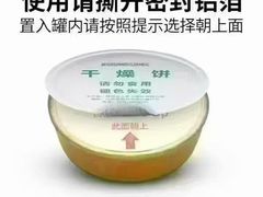 -自然之声助听器·呼吸机(康桥旗舰店)