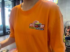 -哈哈碳都·牛肋条无限自助烤肉(台江万达店)