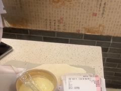 -清真·二嫂子煎饼果子(鼓楼旗舰形象店)