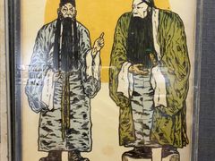 -上海动漫博物馆