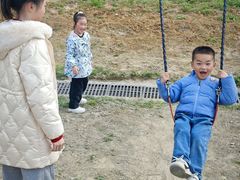 -红山体育度假乐园