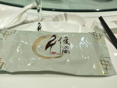 -俊江南时尚创意餐厅