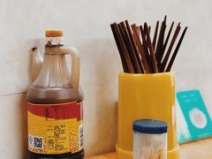 -蒋六十八梯眼镜面(渝中店)