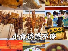 -山东大学(威海校区)