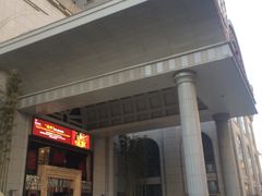 -西安赛瑞喜来登大酒店