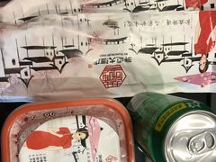 -浒顺大酒店(相城店)