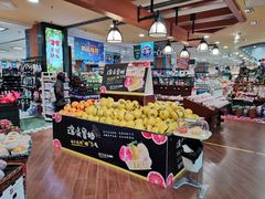 -BHG Market Place(水游城店)
